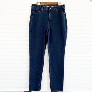 High Rise OG straight Old navy Size 12 Tall